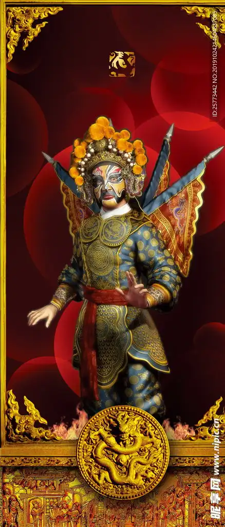 武生京剧人物戏曲文化宣传海报设计图
