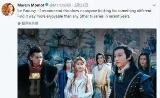 仙剑7启用虚幻4引擎ff14出现裸体mod