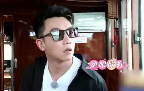 奔跑吧郑恺苗苗好甜啊,两人对视太有爱了,甜蜜暴击