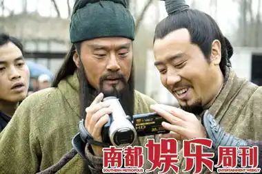 探班第一牛剧三国精美剧照首次全曝光组图
