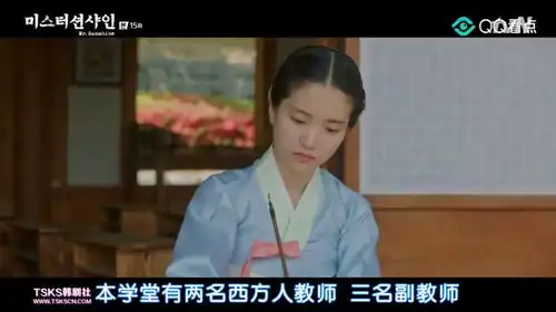 阳光先生15
