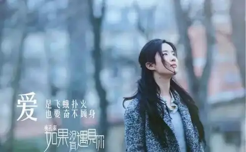刘亦菲英文朗读无声胜有声,人美声苏
