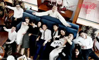 罗曼蒂克葛优指导北京瘫醒醒会喊妈