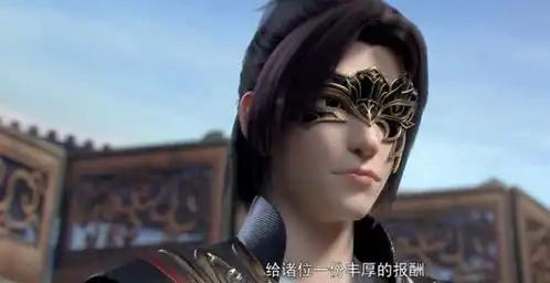 斗破苍穹不知岩枭是萧炎,纳兰嫣然芳心暗许,可惜世上无后悔药