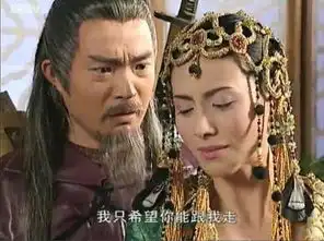 还记得她吗风云雄霸天下聂风妈妈,如今长这样