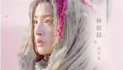 这四位女明星告诉你,有灵气的女孩子是什么样