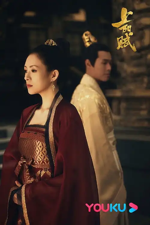 2021首批古装剧网播量top9山河令10.7亿排第七锦心似玉冲破28亿第四
