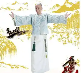 刘亦菲我演过2个金庸人物,韩栋我4个,他你们讲完了吗