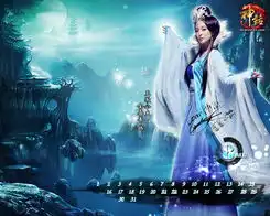 神话89月精美壁纸