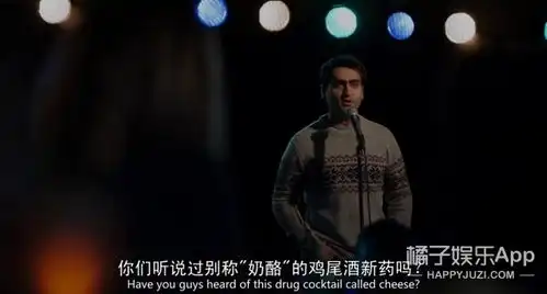 烂番茄98好评的爆款爱情片,男主竟然为爱违背穆斯林千年规定