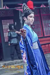 大话西游3海报至尊宝紫霞逆天为改写命运