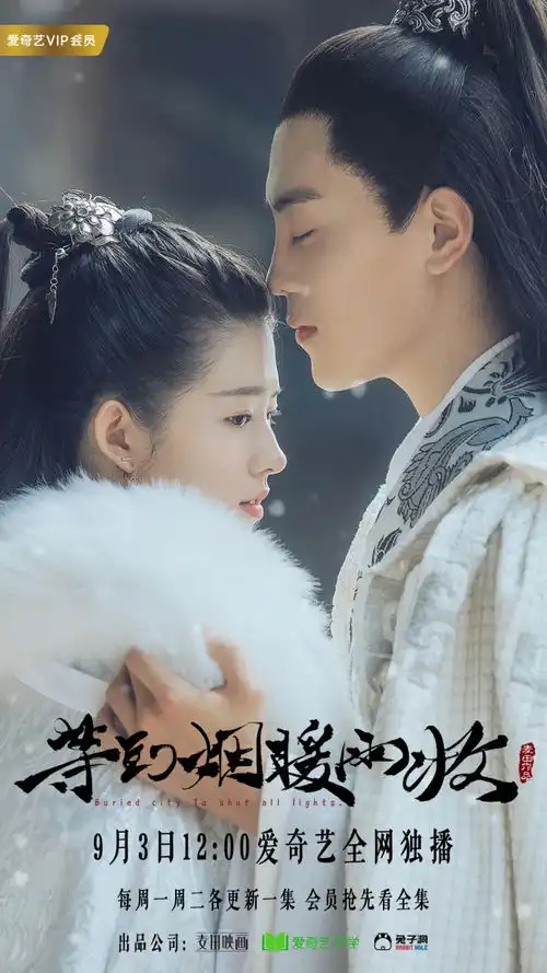 她是结爱小慧颜,如今新剧终定档,男主曾是鹿晗配角
