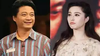 崔永元
