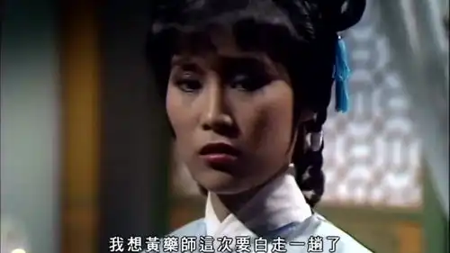 射雕英雄传婚后杨康念慈聚少离多,念慈听到这事心生不安
