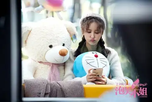 泡芙小姐张歆艺王栎鑫追爱完全指南