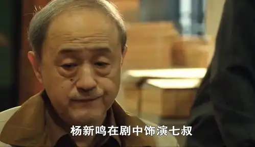 网传三大队演员片酬,陈明昊不及佟丽娅,秦昊性价比高
