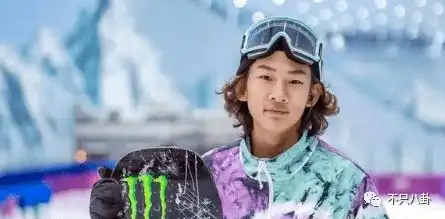 谷爱凌的存在本身就是爽文吧
