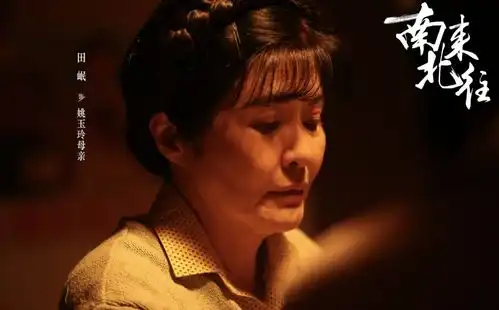 南来北往看懂姚玉玲和汪新的分手,才明白她最后为何嫁给牛大力
