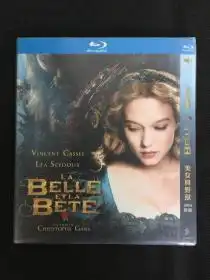 美女与野兽labelleetlabete2014文森特卡索蕾雅赛杜安德烈杜索里埃
