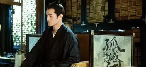 清平乐结局是什么