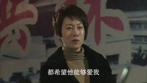 千山暮雪慕振飞截停姐姐的车,让她认清十年假婚姻的真相
