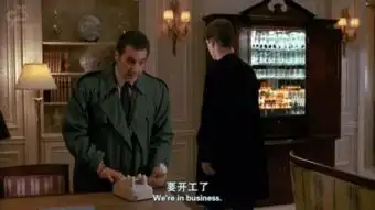 美国剧情电影闻香识女人完整版