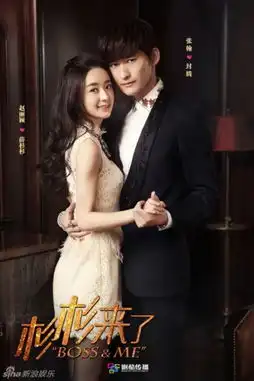 张翰霸气承包鱼塘哄赵丽颖杉杉来了甜蜜亲吻照曝光
