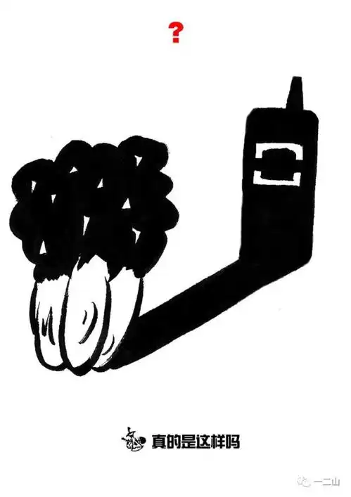 是时候为江南收集一些素材了图形创意篇

