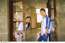 匆匆那年2a摄影师王昆18693819073作品moko美空