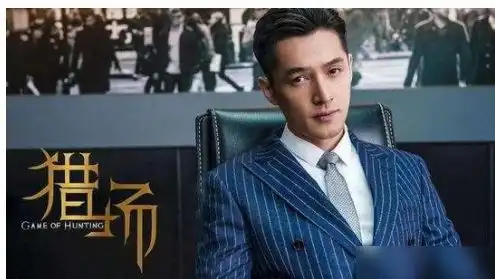 马伊琍向大众道歉,唐嫣因代言翻车,胡歌却因此被波及
