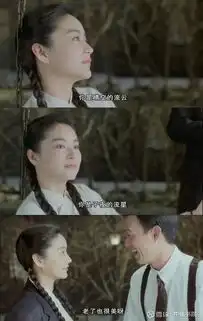 一部演了33年的剧,听到那句经典台词还是会瞬间泪奔