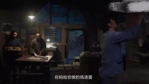 高抬腿下拖拉机,公路狂飙自行车,人生之路六大槽点各个辣眼