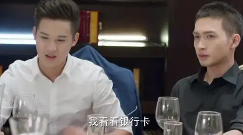 美人师兄的爱情,在微微一笑很倾城中超甜,张彬彬也太帅了