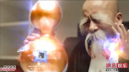 真人版葫芦娃蟒蛇精诱葫芦侠
