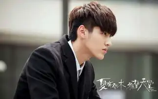 夏有乔木当吴亦凡遇上夏木诠释今夏最残酷爱情
