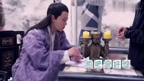 天乩之白蛇传说花絮,杨紫任嘉伦片场暴露吃货属性
