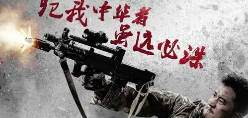 不听成龙劝阻翻拍战狼2,嘎子哥挑战吴京,上映后差评满天飞
