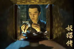 电影妖猫传曝剧照张雨绮版杨贵妃首曝光2