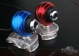 蓝色妖姬t3000孔雀石添两色酷型炫彩登场
