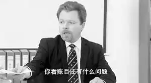 杜拉拉升职记里的李斯特是谁演的

