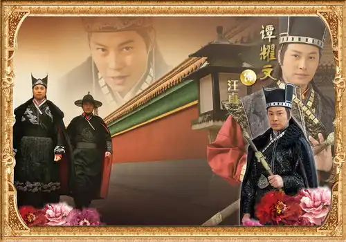 后宫精美画册首曝光冯绍峰饰演乐工
