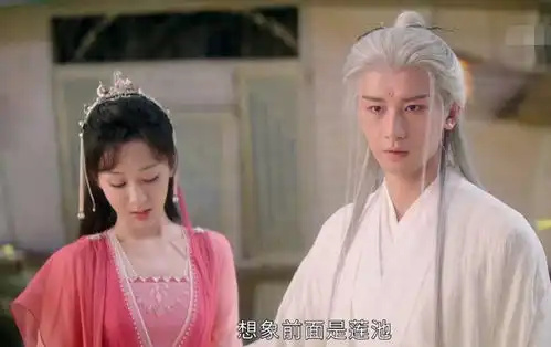 本以为沉香如屑滤镜一般般,看完苍兰诀,我承认我改观了