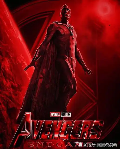 漫威粉丝制作化灰角色的复联四海报血红色看了伤感
