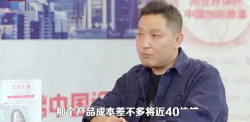 年轻人为什么不买钟薛高的账了
