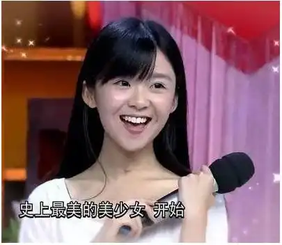 将夜八大女星素颜照曝光,宋伊人清纯,童瑶五官标致
