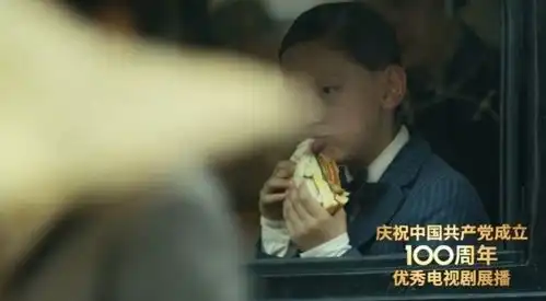 不愧是觉醒年代霸榜白玉兰奖提名
