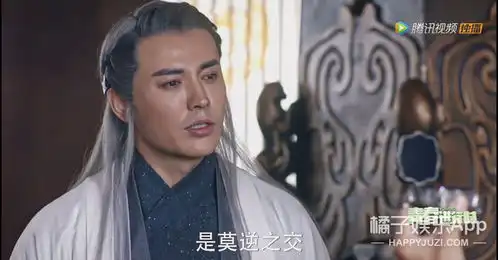 她的古装照被嘲只能活在精修里
