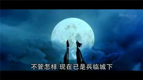 斗破苍穹电视剧演员表角色介绍吴磊饰演天才少年萧炎