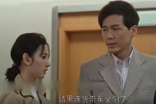 乔家的儿女中,三丽和一丁的婚姻原来也是经不起推敲