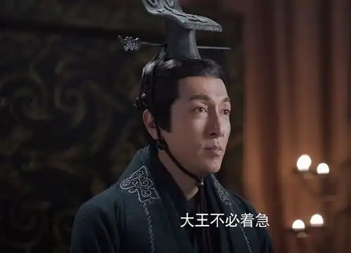 大秦赋吕不韦飘了,嬴异人下线后他独断专行,嬴政起了杀心